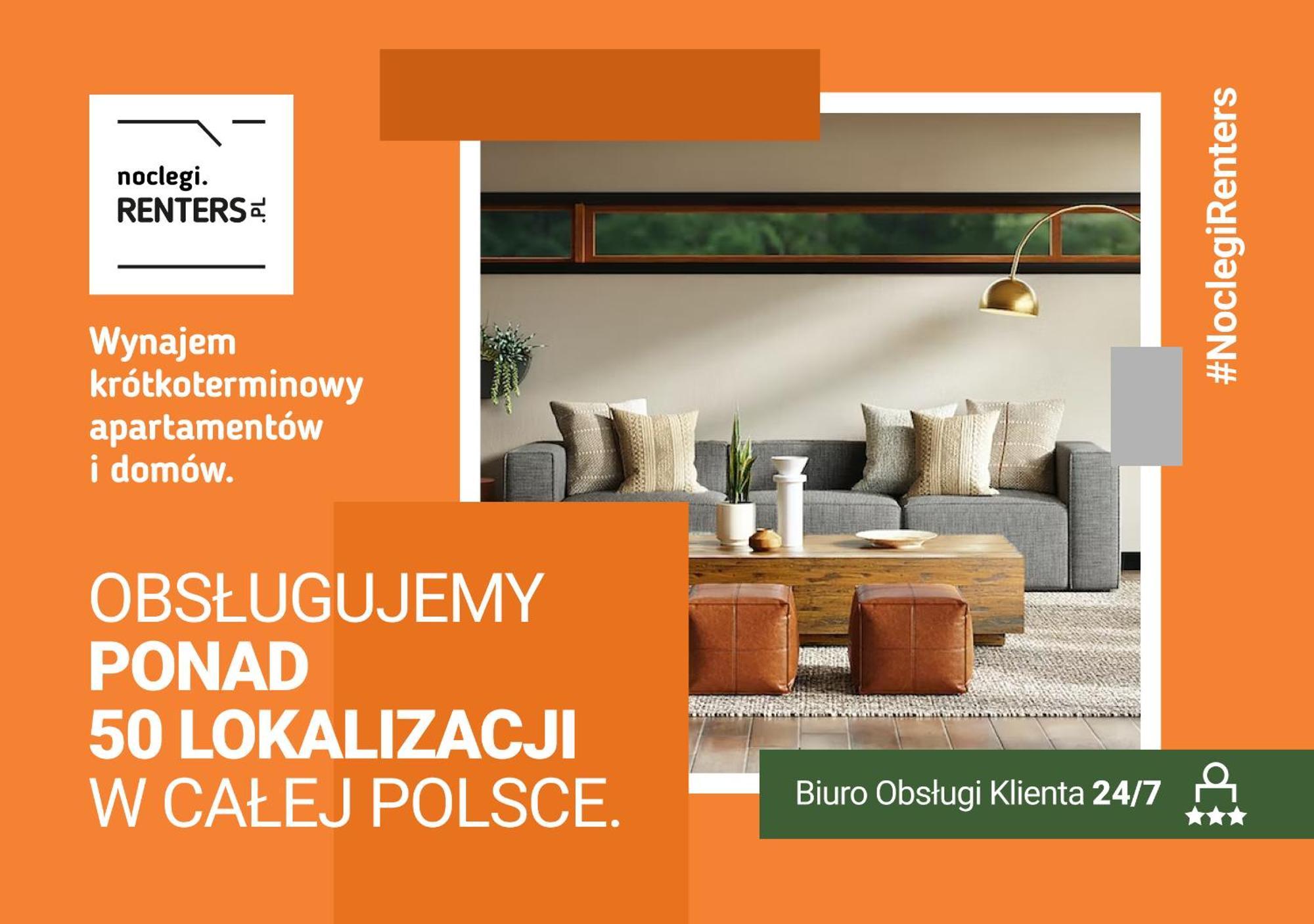 Apartments Wroclaw Legnicka By Noclegi Renters エクステリア 写真